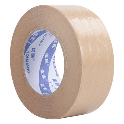 Embalagem marrom Tela de papel kraft reciclável, escrevida, facilmente raspável, resistência de cartão, vedação de quadro fotográfico