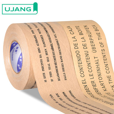 Impressão personalizada com logotipo reforçado de borracha marrom com água ativada / auto-aderente Eco Kraft Paper Packing Tape Jumbo Roll