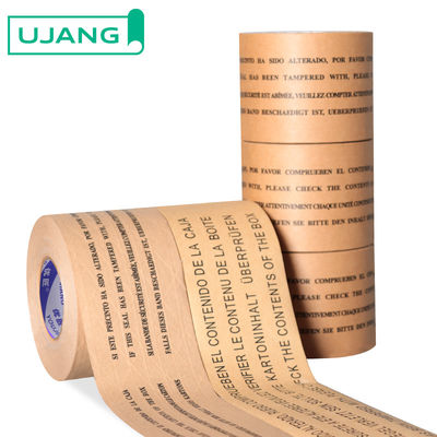 Logotipo Impresso Personalizado Eco Amigável Água Reciclada Ativada 2 Pulgadas de Papel Kraft Tape de Marca Gomada