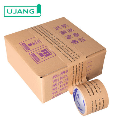 Suporte de logotipo personalizado Eco-friendly Wet Water Reinforced Kraft Tape para embalagem, transporte e embalagem