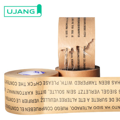Fibra de vidro Reforçada com água Papel Kraft ativado Goma de fita Água ativada fita de embalagem Kraft impressa